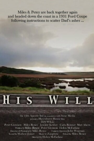 His Will