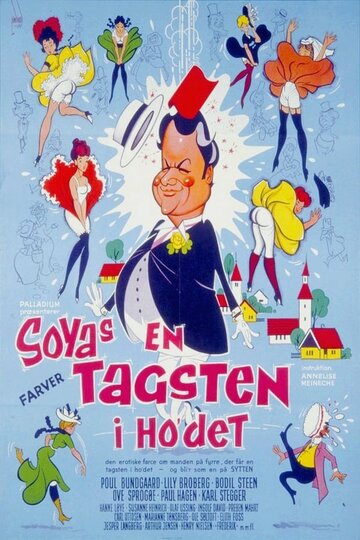 Постер «Soyas tagsten»