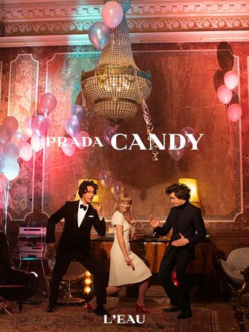 Постер «Prada: Candy»