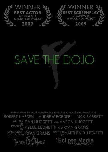 Save the Dojo