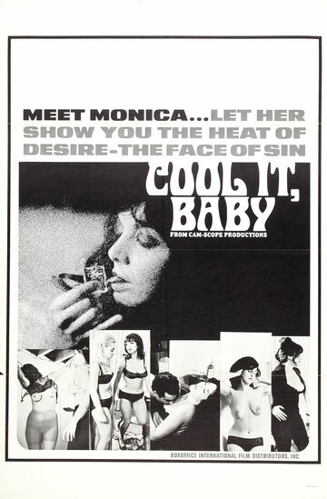 Постер «Cool It Baby»