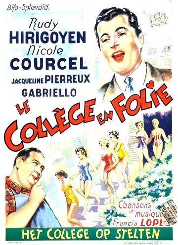 Le collège en folie