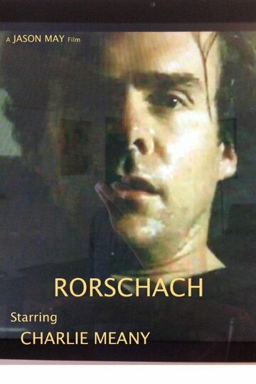 Rorschach