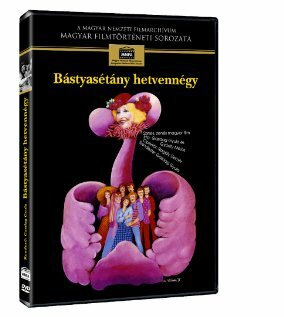 Постер «Bástyasétány hetvennégy»