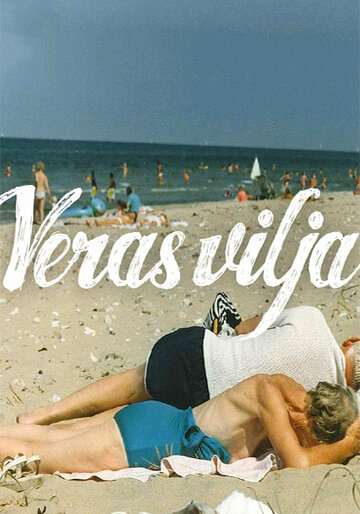 Vera's Will