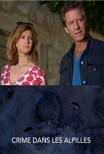 Убийство в Альпийском предгорье