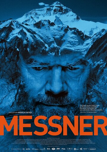 Постер «Messner»