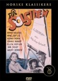 Постер «På solsiden»