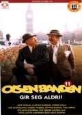 Olsenbanden gir seg aldri!
