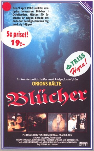Постер «Blücher»