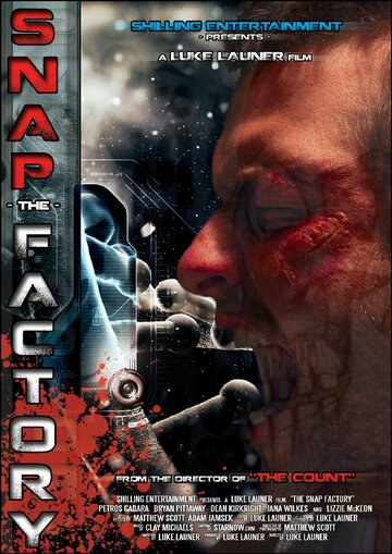 Snap Factory