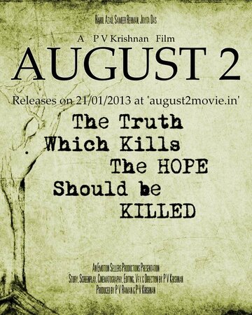 August 2