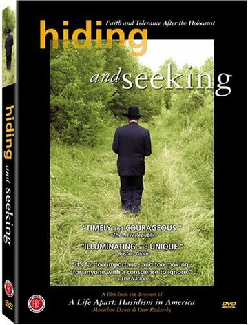 Постер «Hiding and Seeking: Faith and Tolerance After the Holocaust»