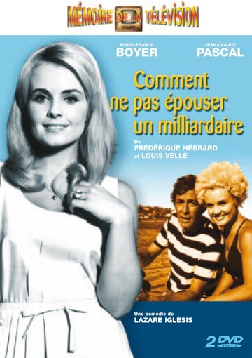 Постер «Comment ne pas épouser un milliardaire»