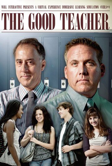 The Good Teacher
