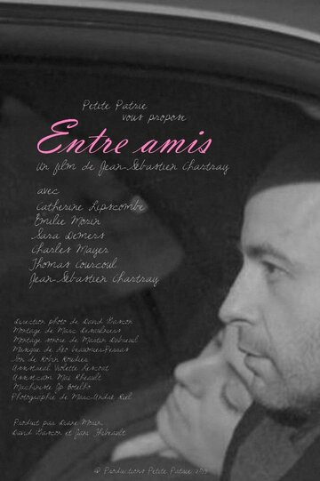 Entre amis