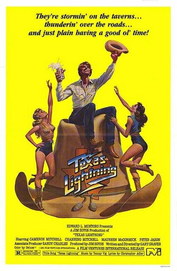 Постер «Texas Lightning»