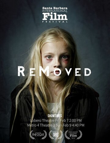 ReMoved