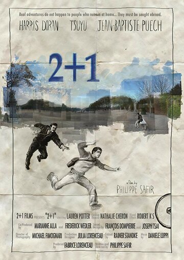 Постер «2+1»