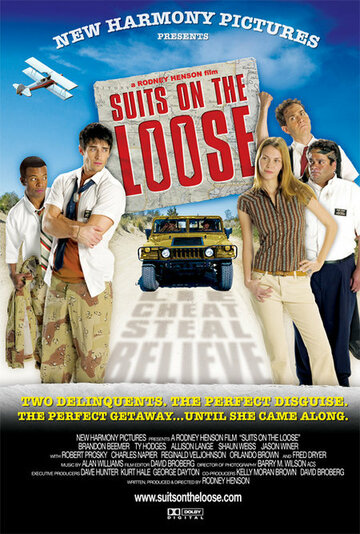 Постер «Suits on the Loose»
