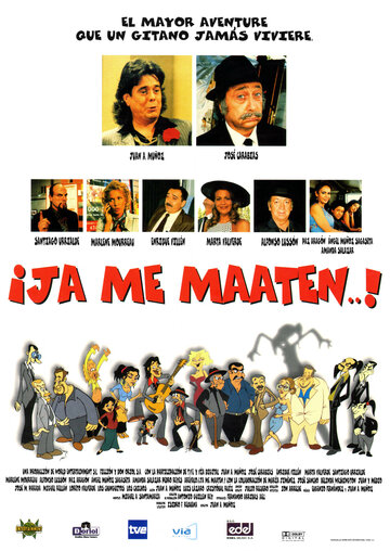 Постер «¡Ja me maaten...!»