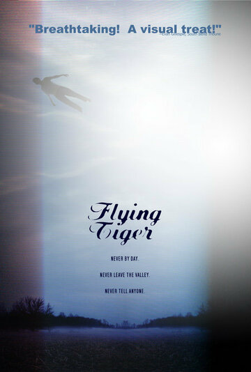 Постер «Flying Tiger»