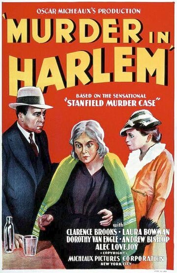 Murder in Harlem