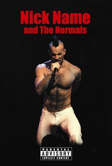 Постер «Nick Name & the Normals»