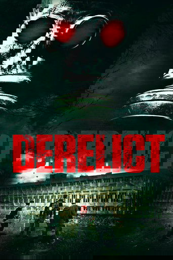 Заброшенный