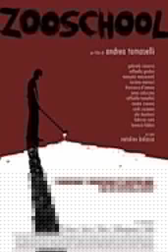 Школа-зоопарк