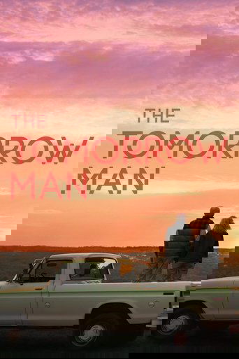 Человек будущего