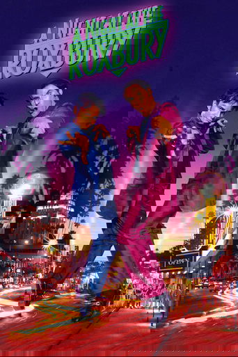 Ночь в Роксбери