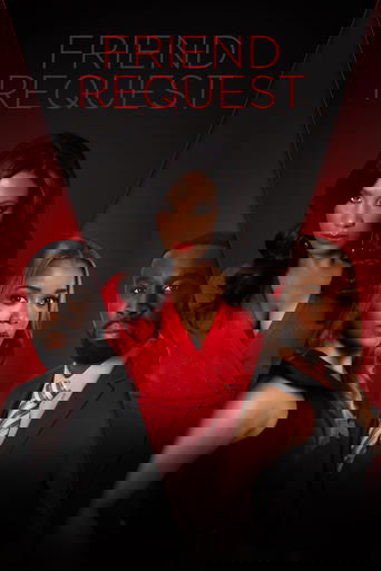 Запрос в друзья