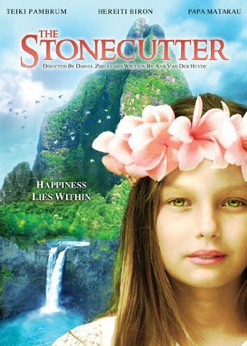 Постер «The Stonecutter»