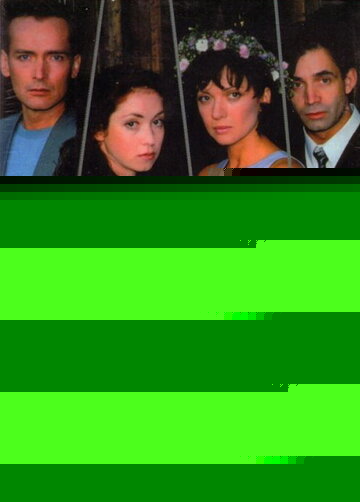 Остановка по требованию