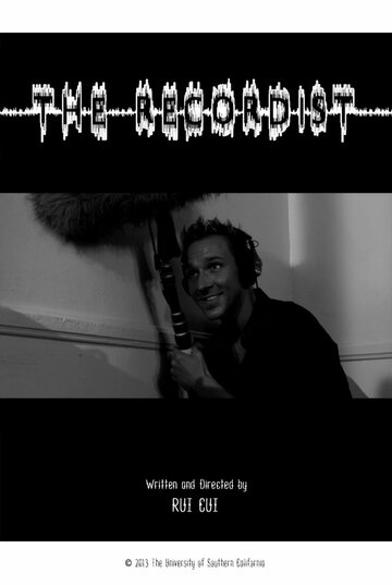 The Recordist