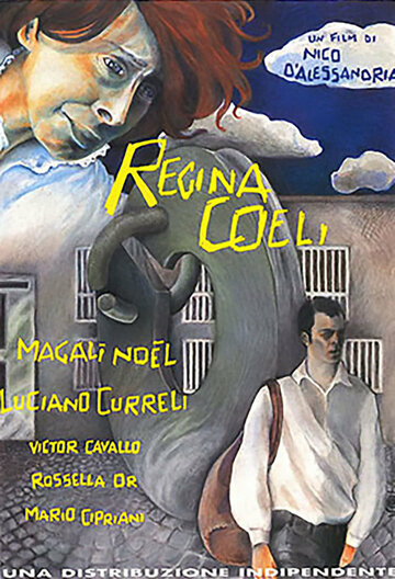 Постер «Regina Coeli»