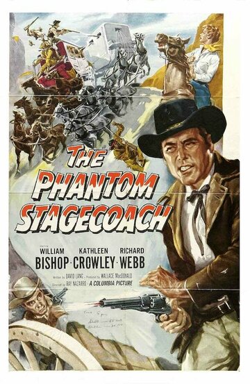 Постер «The Phantom Stagecoach»
