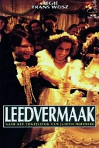 Постер «Leedvermaak»