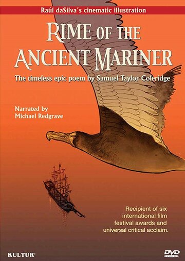 Rime of the Ancient Mariner