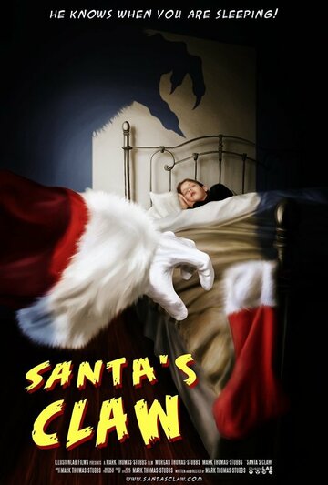 Santa's Claw
