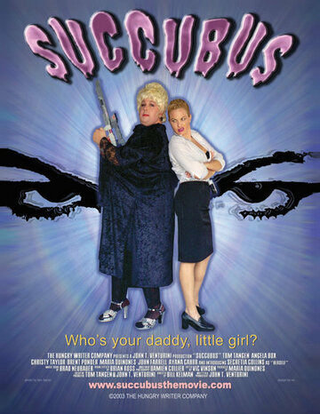 Постер «Succubus»