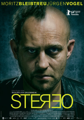 Постер «Стерео»