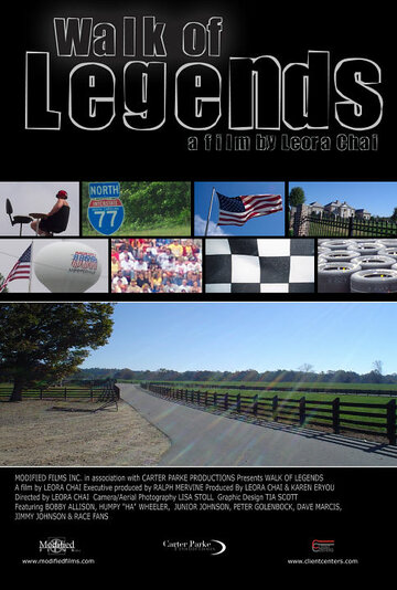 Постер «Walk of Legends: Then & Now»