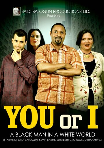 You or I