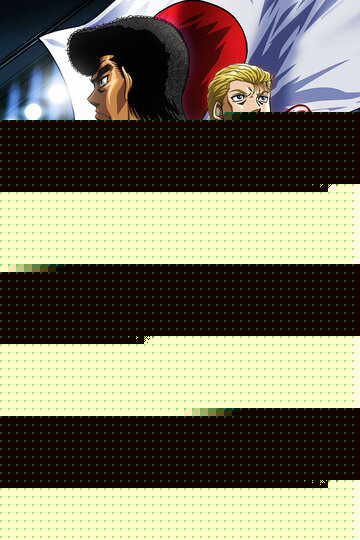 Первый шаг: Возвращение легенды