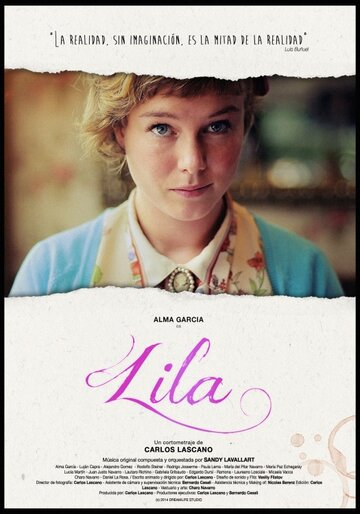 Постер «Лила»