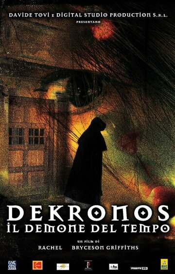 Постер «DeKronos - Il demone del tempo»