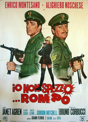 Постер «Io non spezzo... rompo»