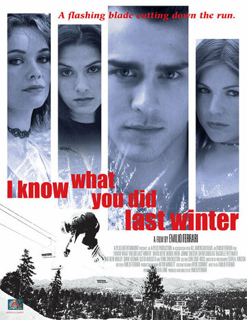 Постер «I Know What You Did Last Winter»